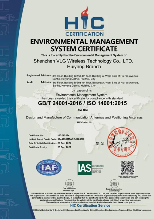 ISO 14001 Environmental management original document