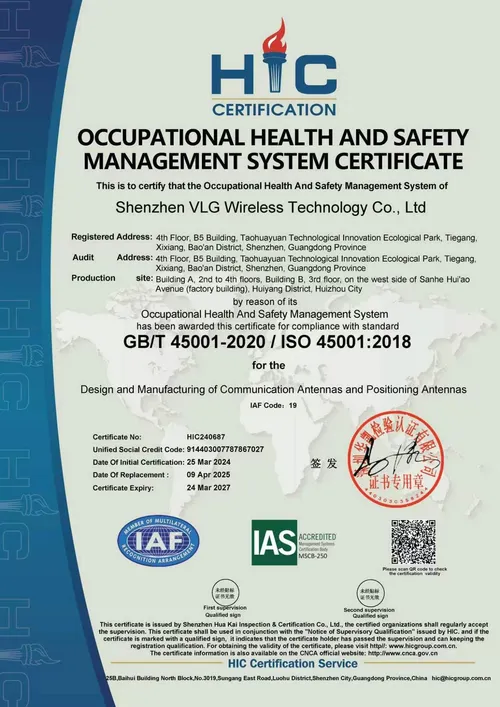ISO 45001 Occupational health and safety management original document